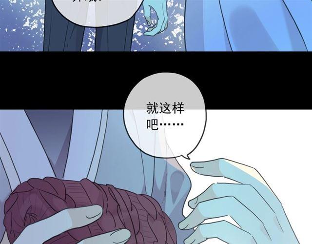番外三 明哲言 amp; 温妮 2100