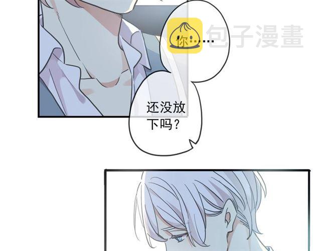 番外四 明哲言 amp; 温妮 完38