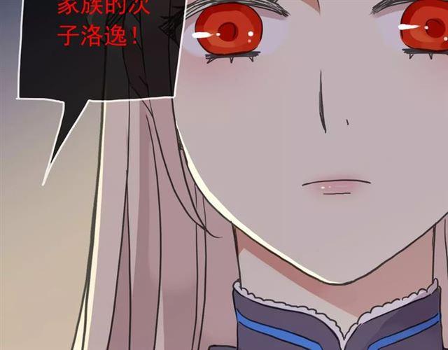 第49话 担心84
