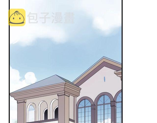 誓约篇 第44话 兄长的守护26