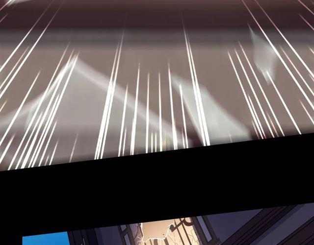 誓约篇 第3话 你到底想我怎样24