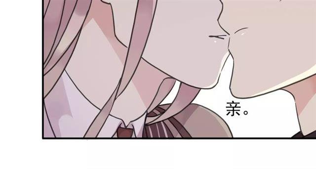 第30话 交汇的目光35