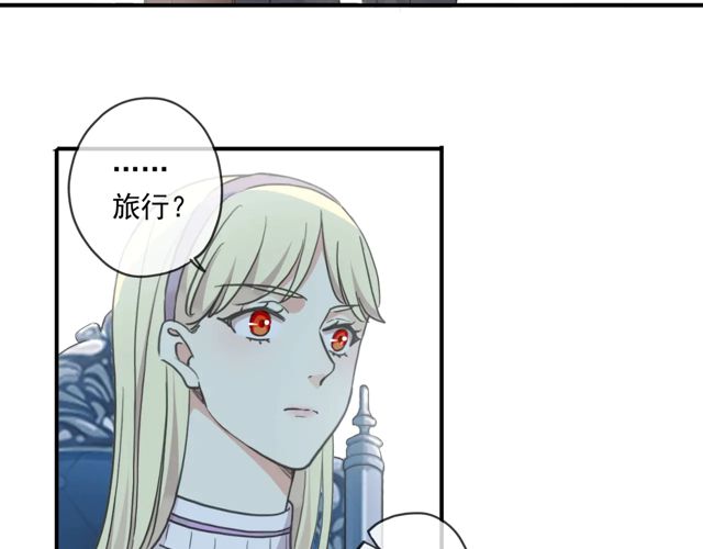 番外四 明哲言 &amp;amp;amp; 温妮 完62
