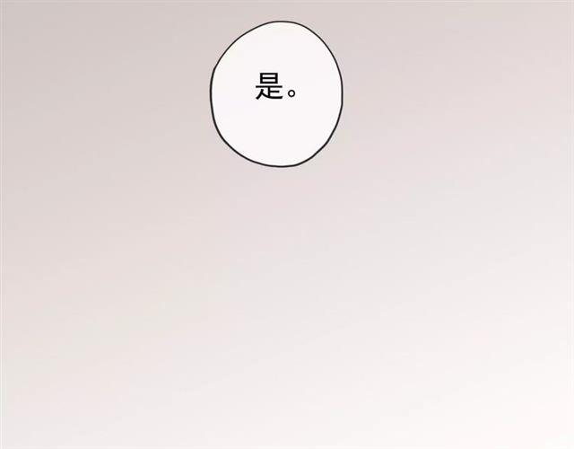 第25话 像约会一样8