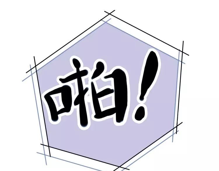 第1话 命运纠缠的起点96