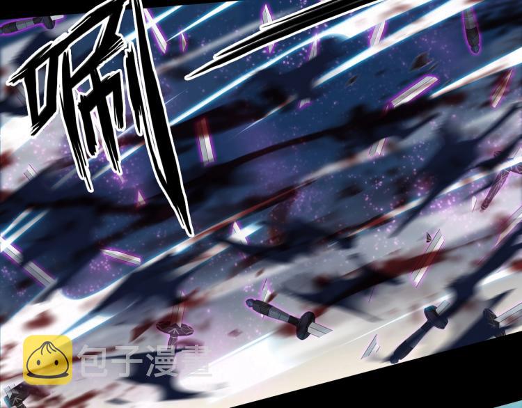 第58话 等我！64