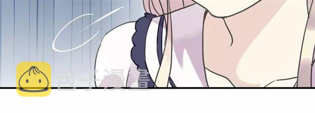 第32话 别人的气味87