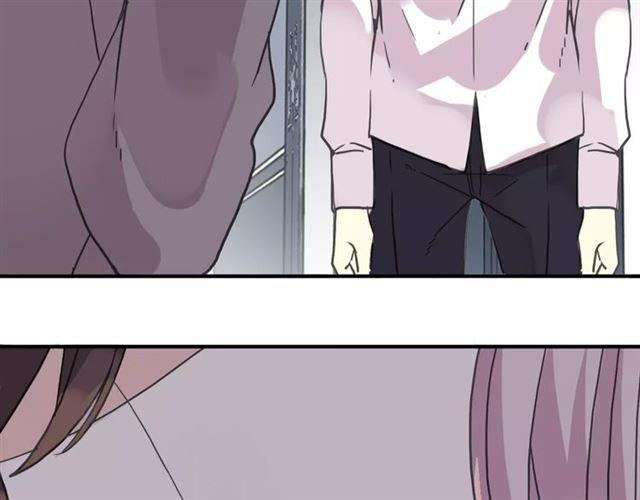 第33话 我是你的什么？32