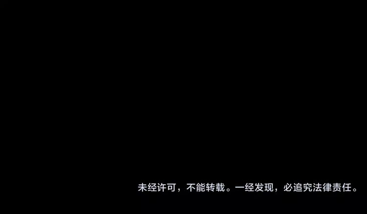 誓约篇 第10话 久违的体温108