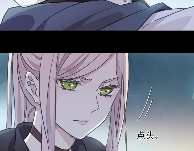 第57话 吻的赌注39