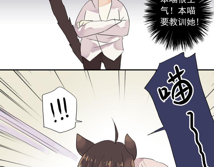 周五番外~9