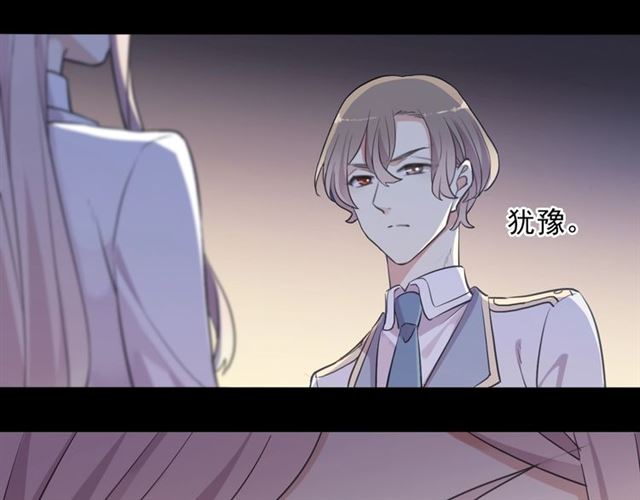 第55话 超A的逸！31