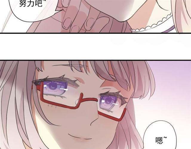 守护篇 第3话 流言蜚语108