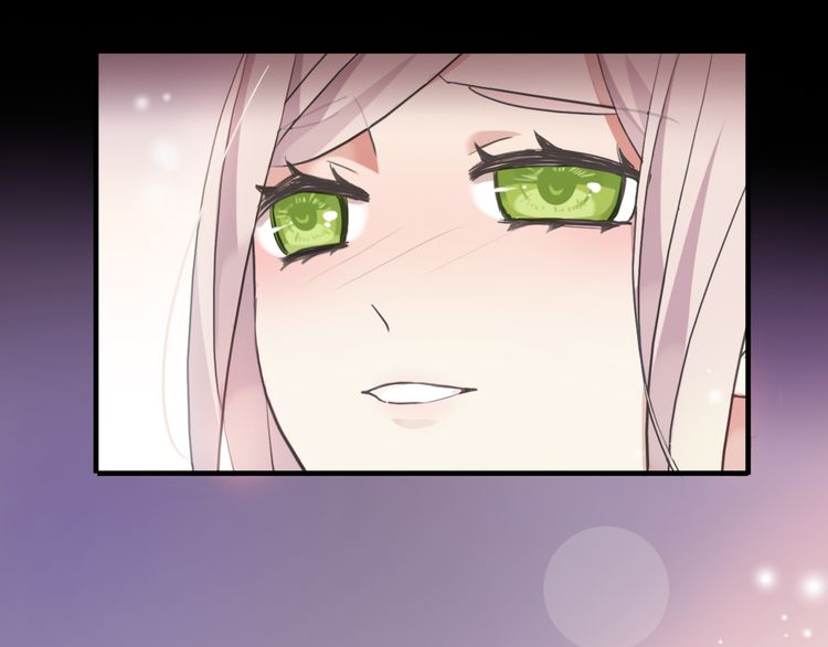誓约篇 第53话 主动出击的爱39