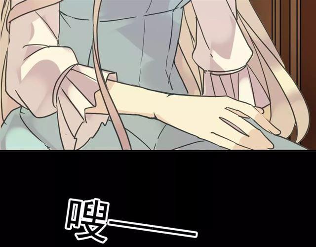 第37话 让我来照顾你吧29