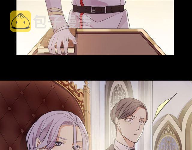 誓约篇 第49话 其实我喜欢你111