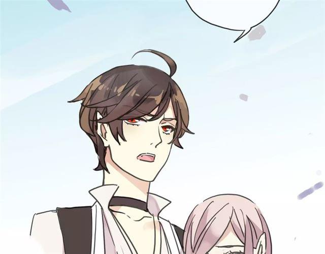 第39话 爱的独占宣言132