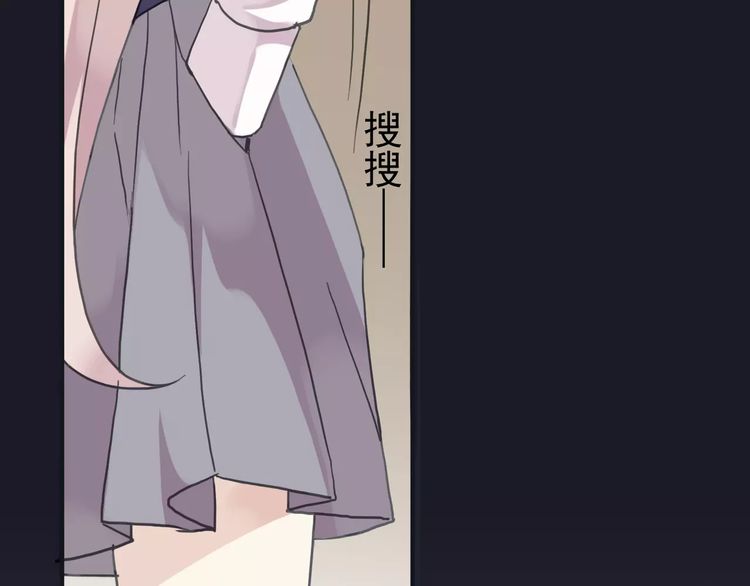 第15话 犯错的孩子必须惩罚8