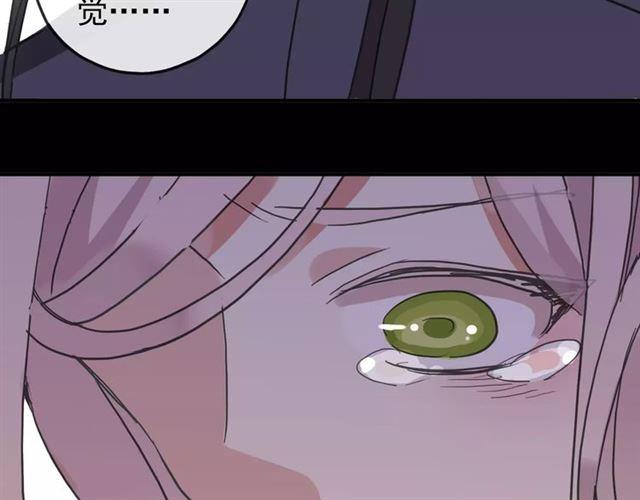 第68话 抉择215