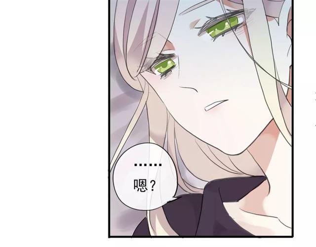 誓约篇 第19话 归心似箭161