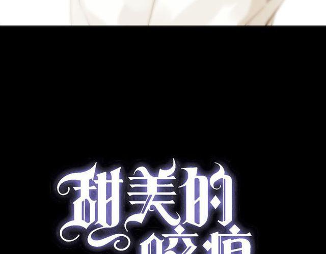 誓约篇 第42话 联合杀敌！2