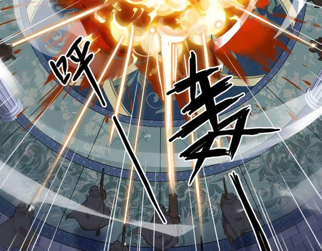 守护篇 第13话 粉碎吧！81