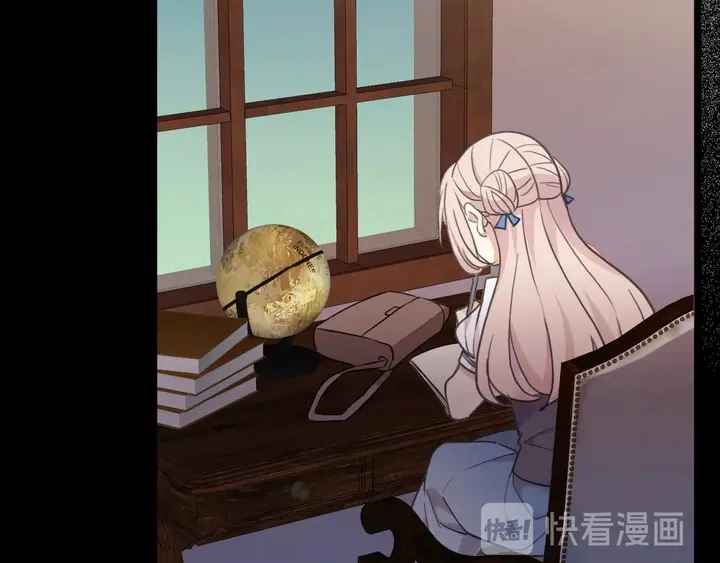 番外七 那个…你的名字？21