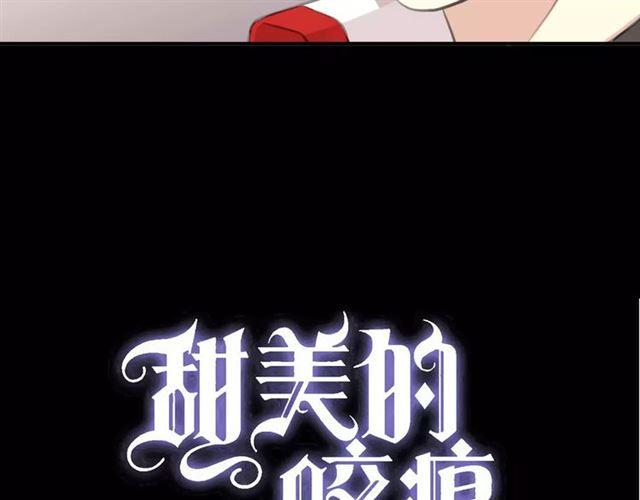 誓约篇 第19话 归心似箭4