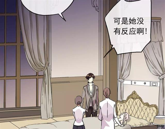 第57话 还是在意着你…11