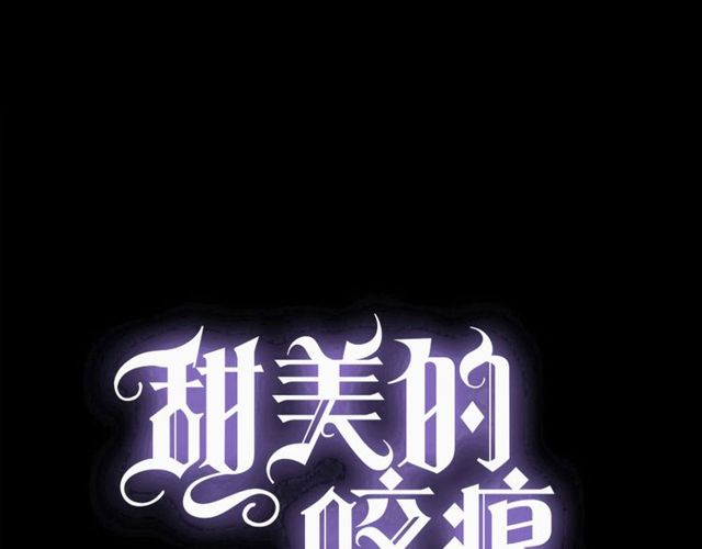 守护篇 第46话 超级惊喜0