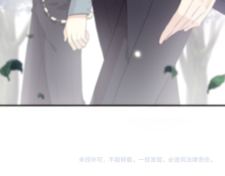 守护篇 第1话 新奇校园生活152