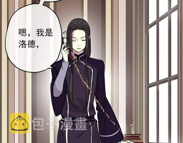 第63话 孤注一掷30