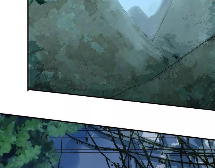 第43话 越爱就越恨…64