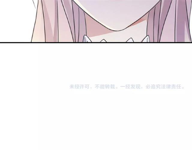 守护篇 第24话 猜猜看?120