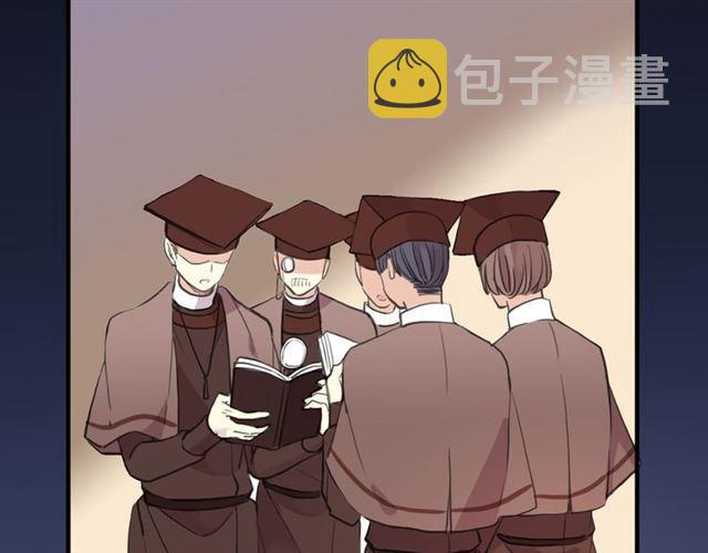 誓约篇 第50话 逸的魅力17