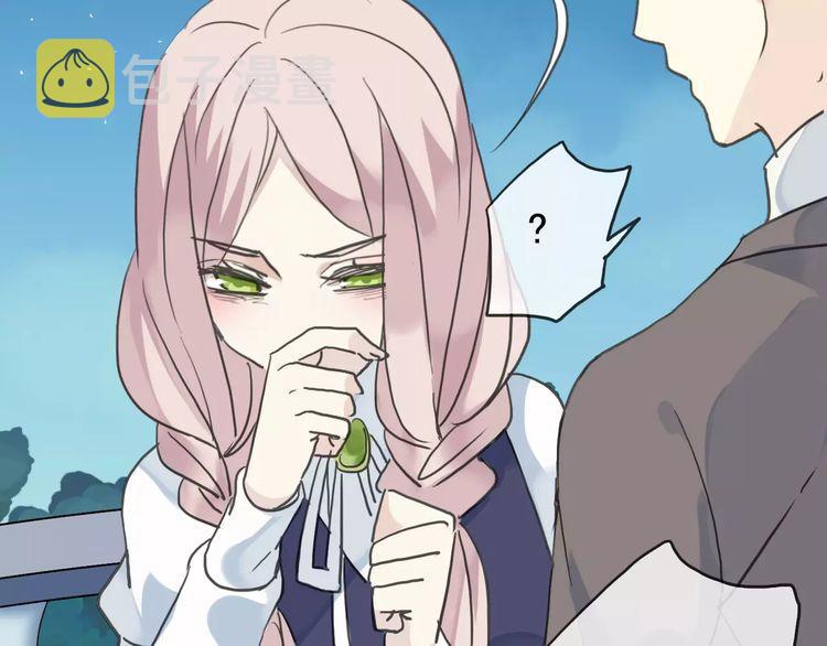 第13话 罪爱的萌芽10