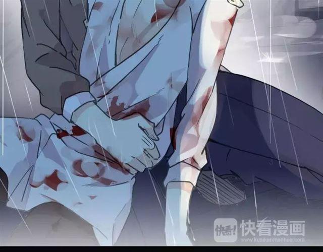 第67话 悔恨的眼泪77