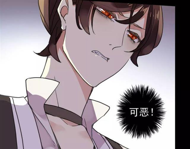 第56话 我也爱你！11