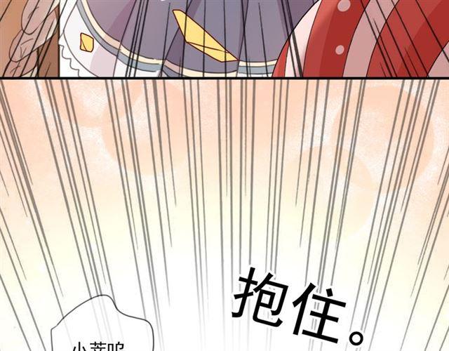 守护篇 第15话 欢迎回来！144