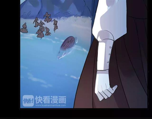 誓约篇 第6话 我必须救你35
