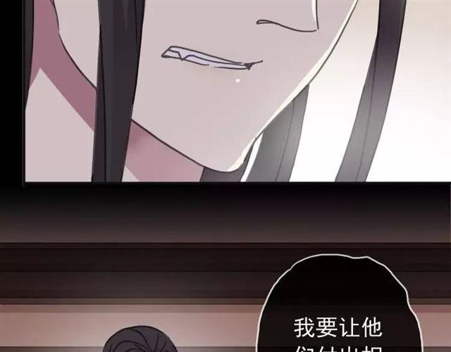 第68话 抉择9