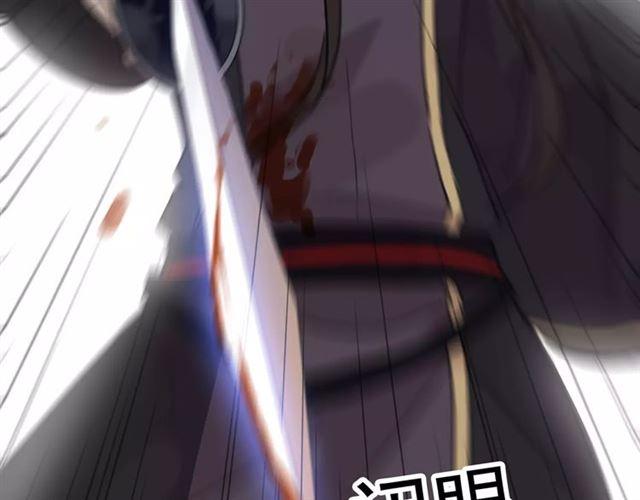 第69话 觉醒21