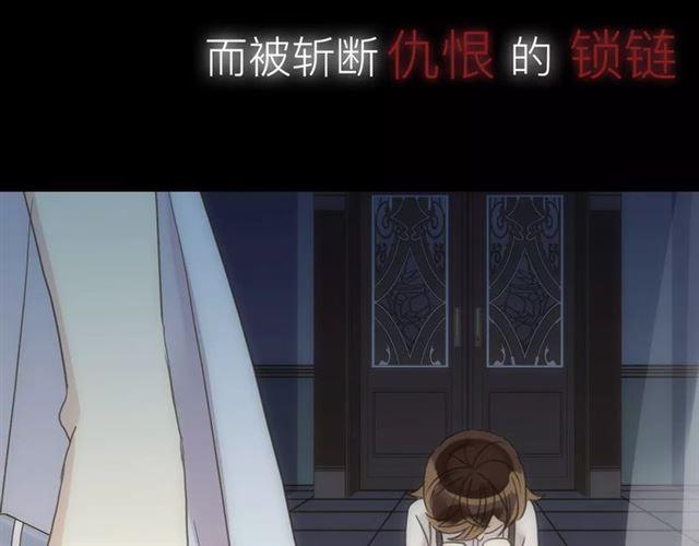 新篇章-概念序章33