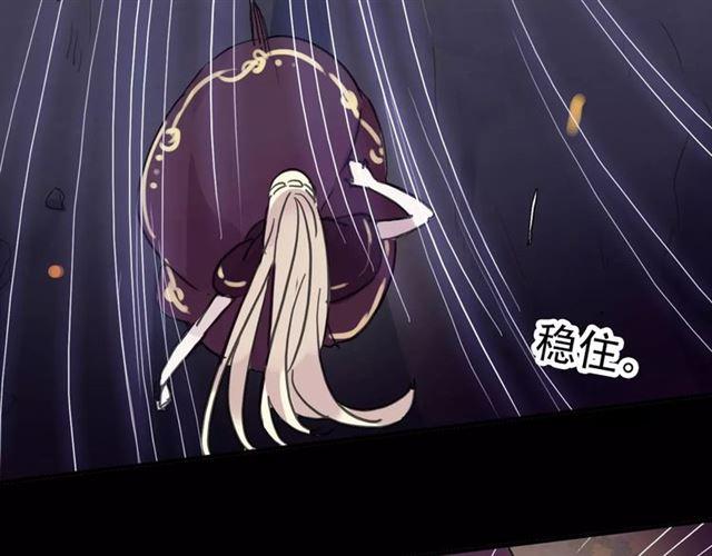 第69话 觉醒39