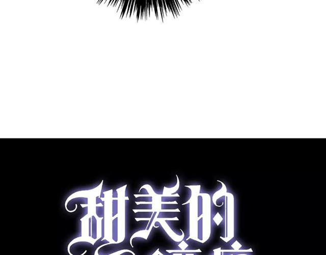 第15话 犯错的孩子必须惩罚5