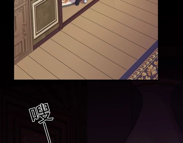 守护篇 第46话 超级惊喜91