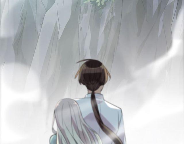 誓约篇 第41话 觉醒！34