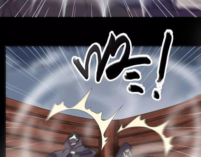 誓约篇 第5话 神秘女巫35