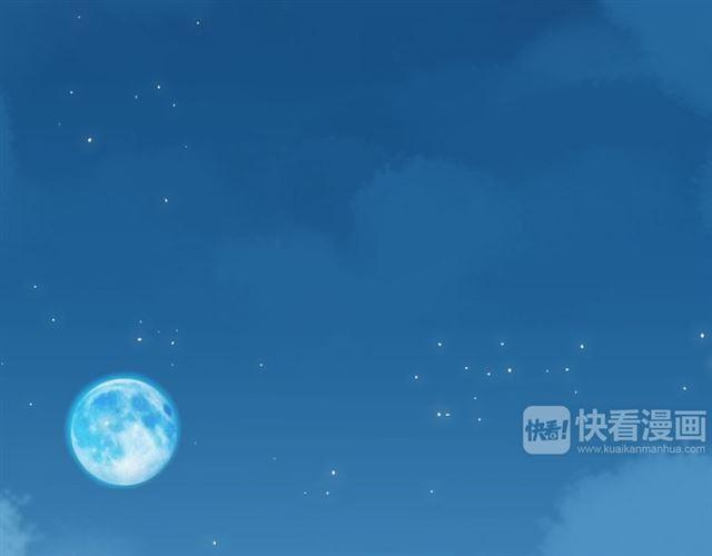 第14话 主人？62