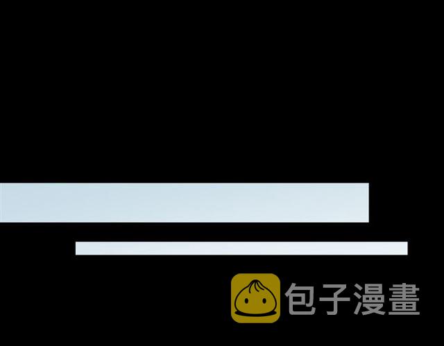 第22话 禁忌的名字69
